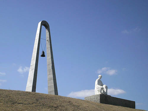 Mound of Glory Druzhkovka #1