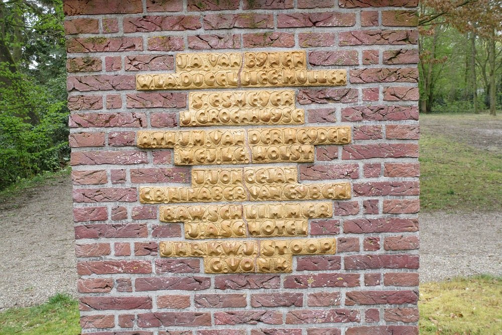 Verzetsmonument Driebergen #3