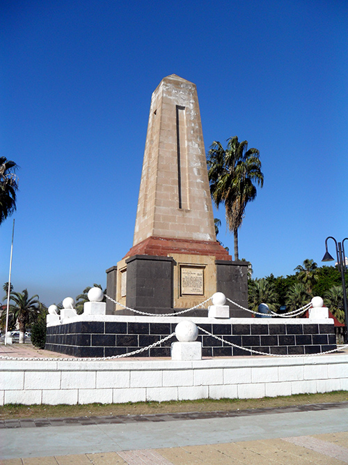 Refah Monument #1