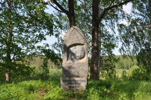 Ikskile Russiana War Cemetery #2