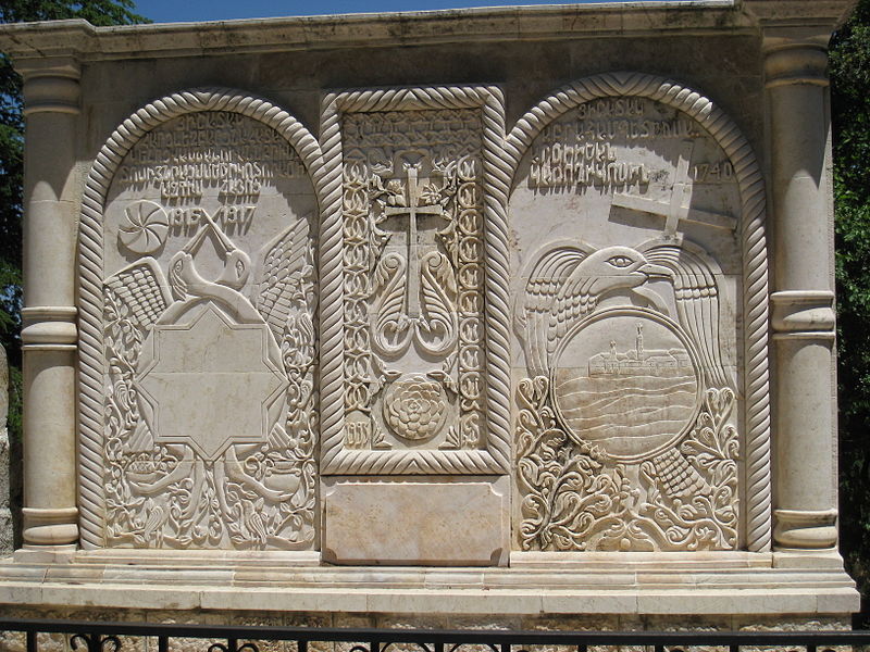 Memorial Relief Armenian Genocide #1