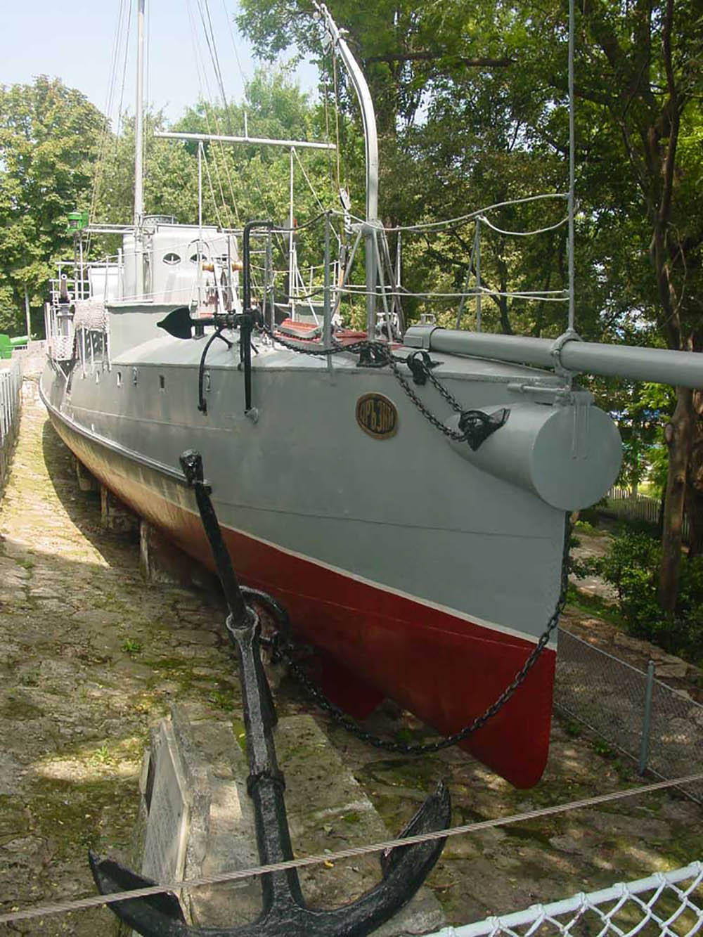 Bulgaars Nationaal Marinemuseum