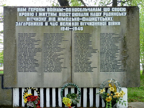 War Memorial Lytovezh #1