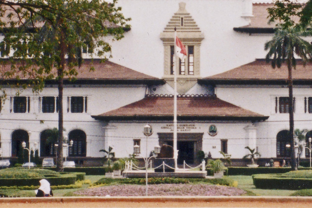 Memorial Indonesian Freedom Fighters 1945