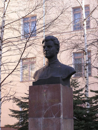 Monument Zoya Kosmodemyanskaya #1