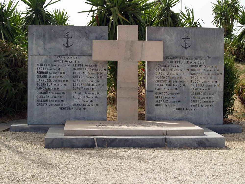 Memorial Morse Submarine