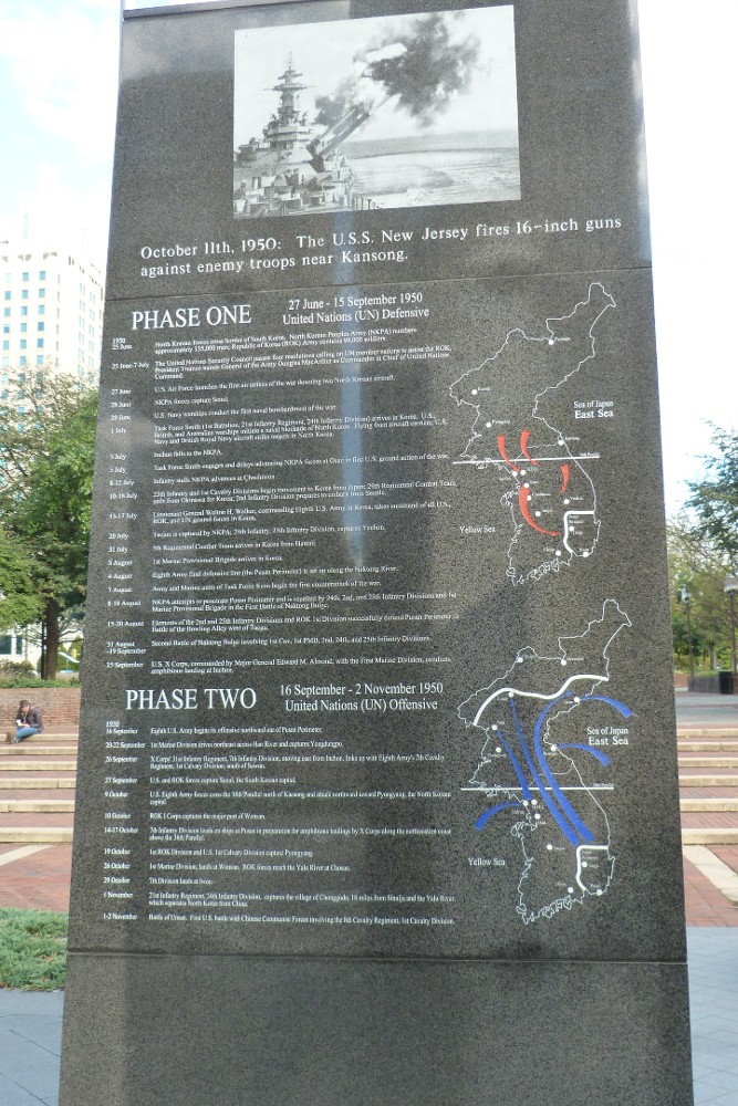 Monument Koreaanse Oorlog Philadelphia #3
