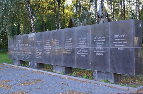 Soviet War Cemetery Vinnytsia #1