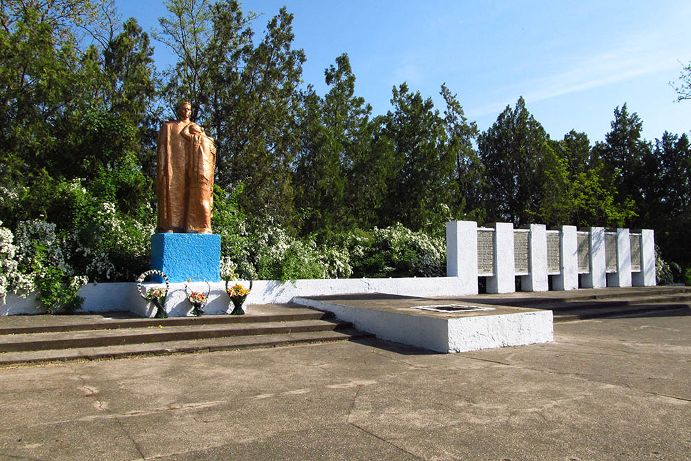 War Memorial Pavlivka #1