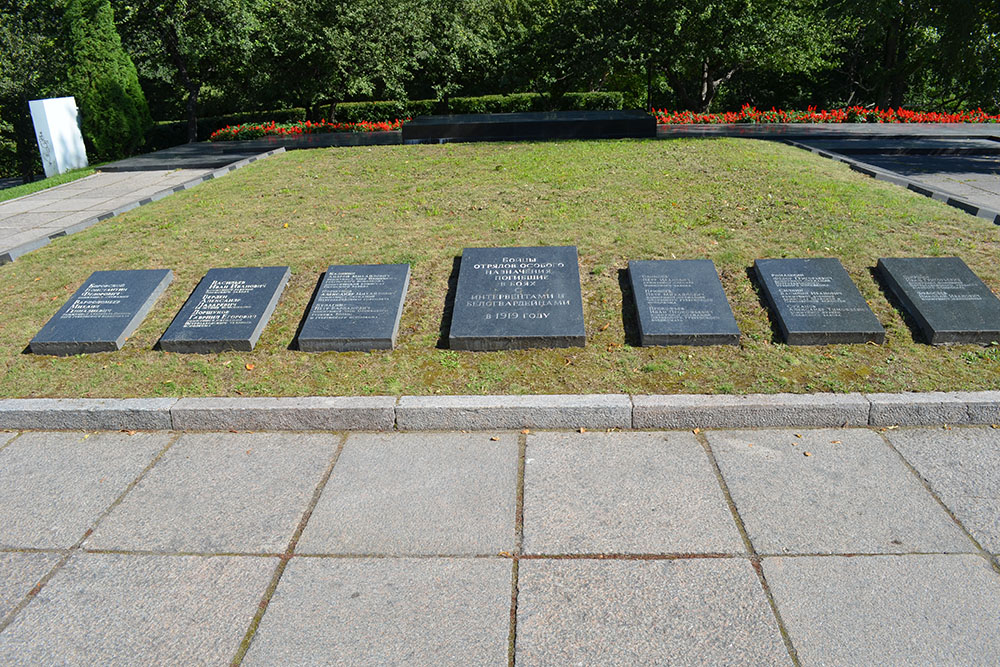 Monumentencomplex Petrozavodsk #2