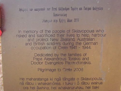 Monument Ondergedoken Geallieerden Sklavopoula #3