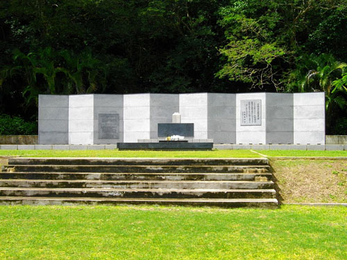 Monument Japanse Oorlogsslachtoffers Centraal-Grote Oceaan #1