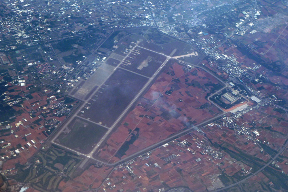 Taichung International Airport