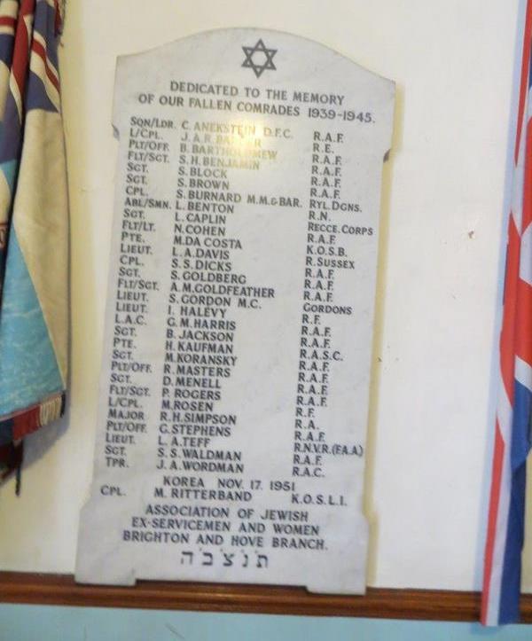 War Memorial Middle Street Synagogue