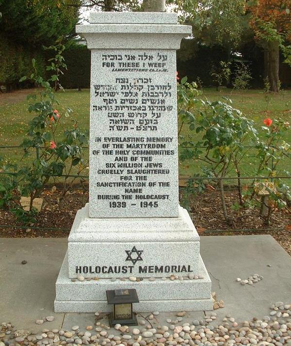 Holocaust-monument Bushey Jewish Cemetery #1