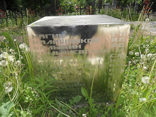 Sovjet Oorlogsgraven Smolensk (Tikhvin) #3