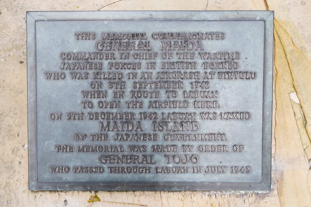 General Maeda Memorial