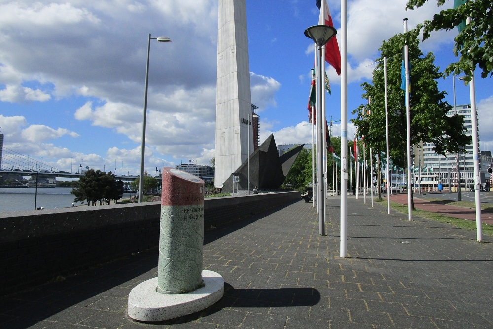 Monument 15 augustus 1945 #3