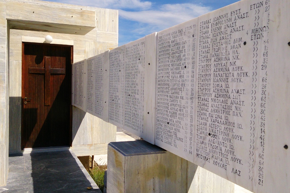 Mausoleum Victims of Mass Murder Distomo #5