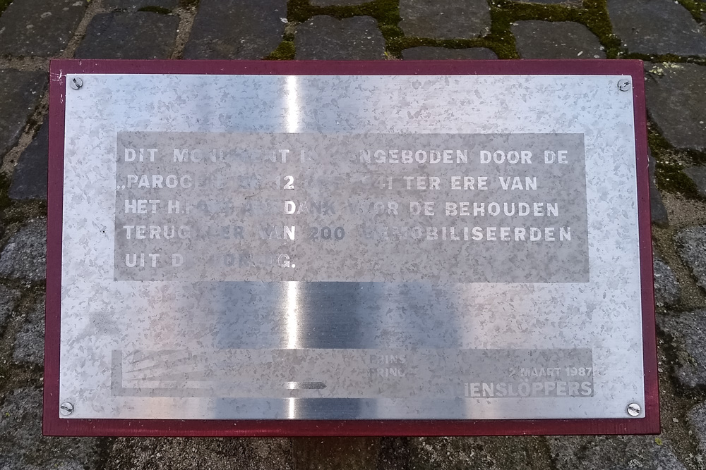 Monument Sint Bonifatiuskerk #2