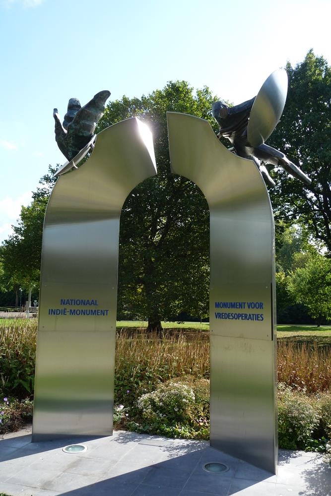 Memorial Arch National Remembrance Park Roermond #3