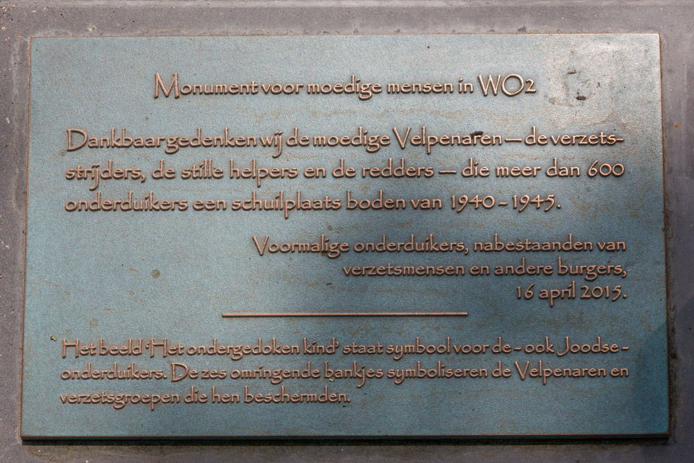 Monument voor moedige mensen in WO2 #3