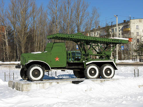 BM-13 Katyusha Memorial Karinskoye