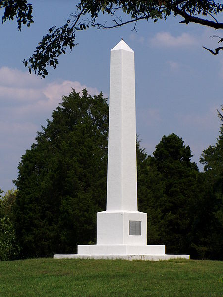 Artillerie Monument Stones River National Battlefield. #1