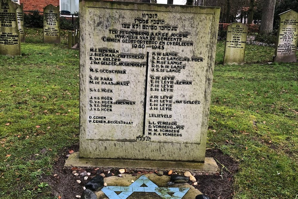 Nederlands Oorlogsgraf Joodse Begraafplaats Ommen #2