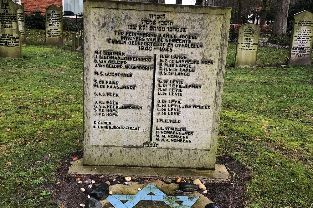 Dutch War Grave Jewish Cemetery Ommen #2