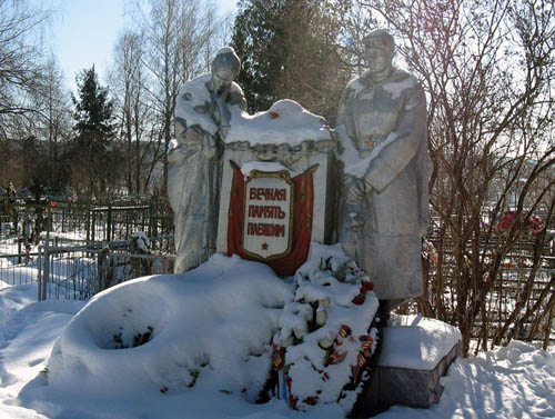 War Memorial Karinskoye #1