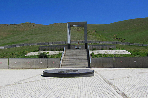 Japanese War Cemetery