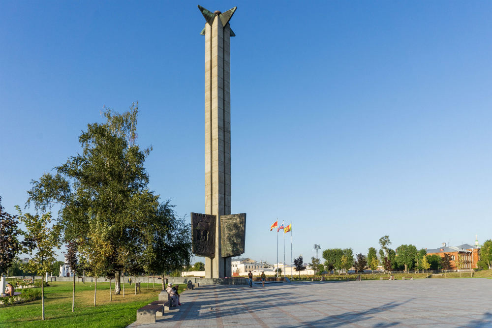 The Obelisk Of Victory Tver #1