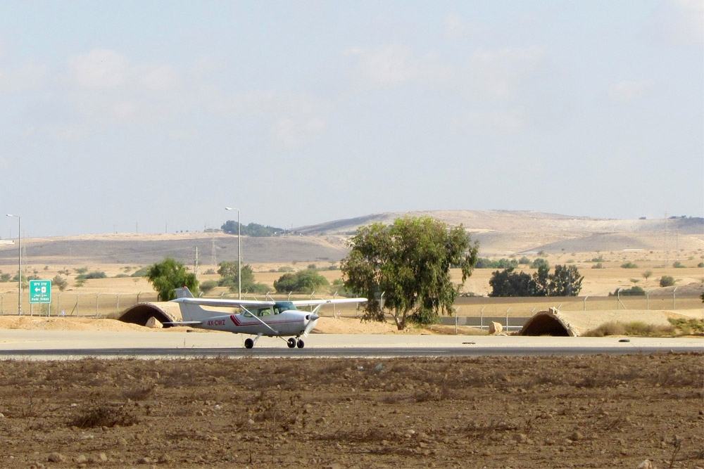 Be'er Sheva (Teyman) Airport #1