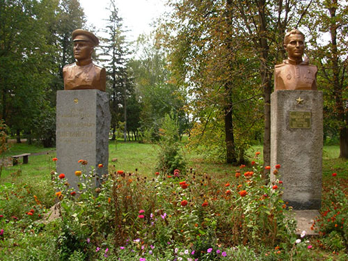 Busts Heroes of the Soviet Union #1