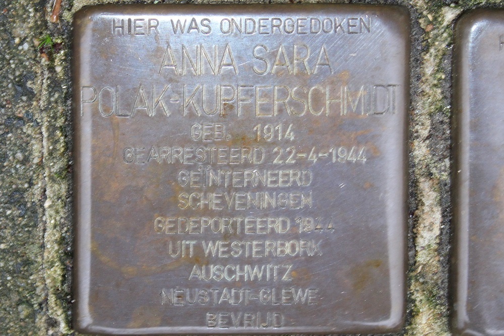 Stolpersteine Cromvlietkade 58 #2