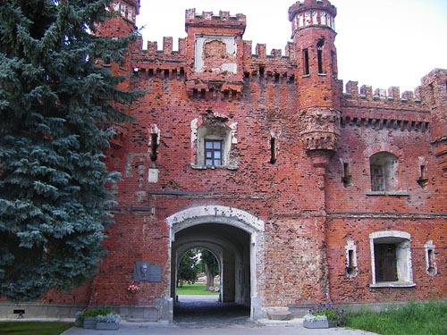 Fortress Brest - Brest Citadel #1