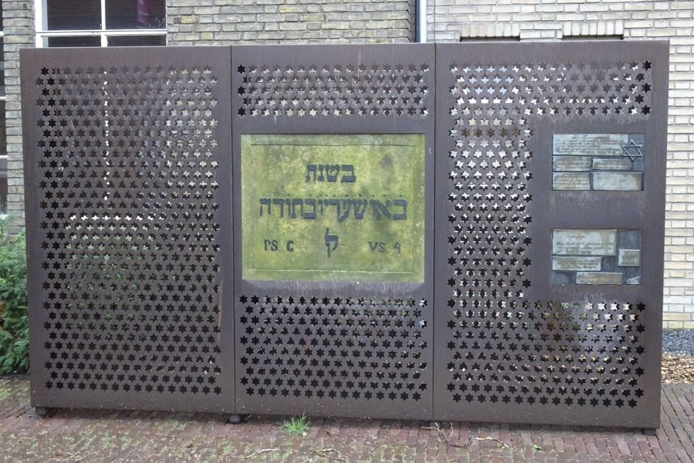 Jewish Memorial Ootmarsum #1