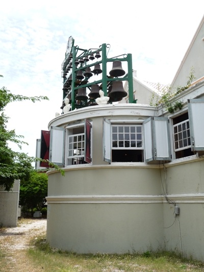 Remembrance Carillon Curaçao Museum