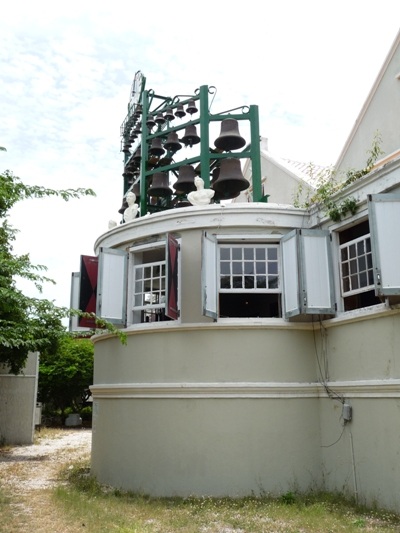 Remembrance Carillon Curaao Museum #1