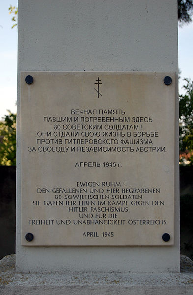 Mass Grave Soviet Soldiers Ebreichsdorf #2