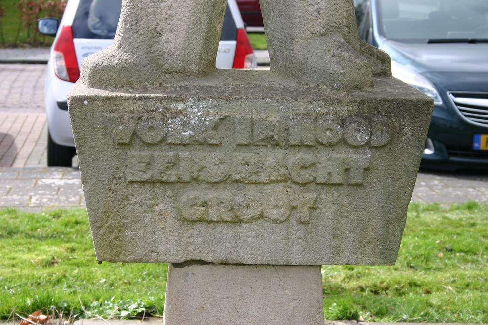 Monument Volk in nood, eendracht groot #2