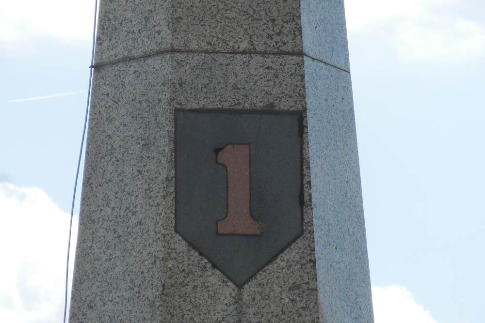 Memorial 1st Infantry Division 