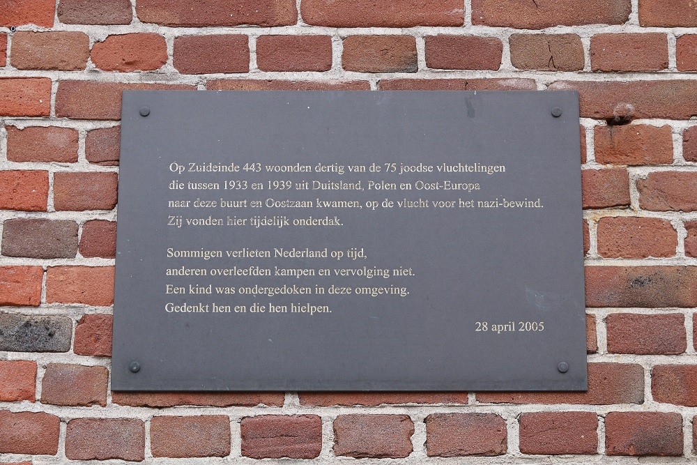 Gedenkteken Woonhuis Zuideinde Amsterdam #1