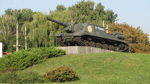 Bevrijdingsmonument (ISU-152 Gemechaniseerd Kanon) Kremenchug