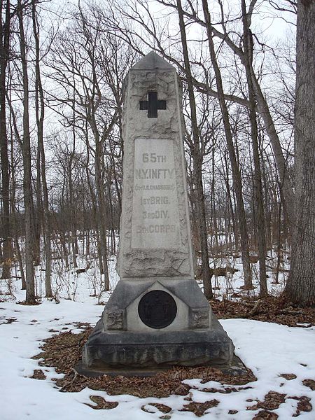 Monument 65th New York Volunteer Infantry Regiment