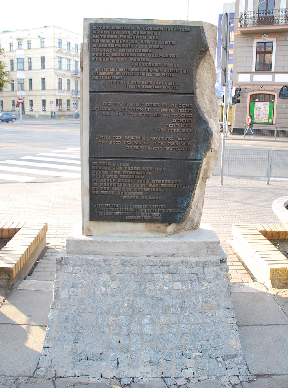 Monument Grote Synagoge Lodz #1