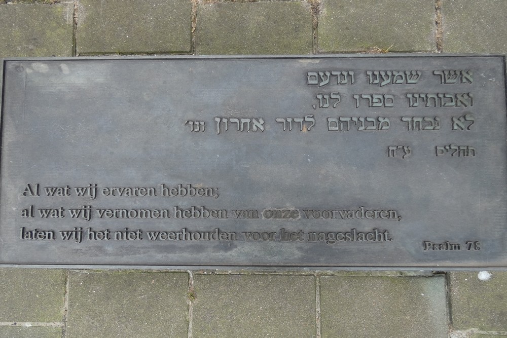 Monument Deported Jews Antwerp #5