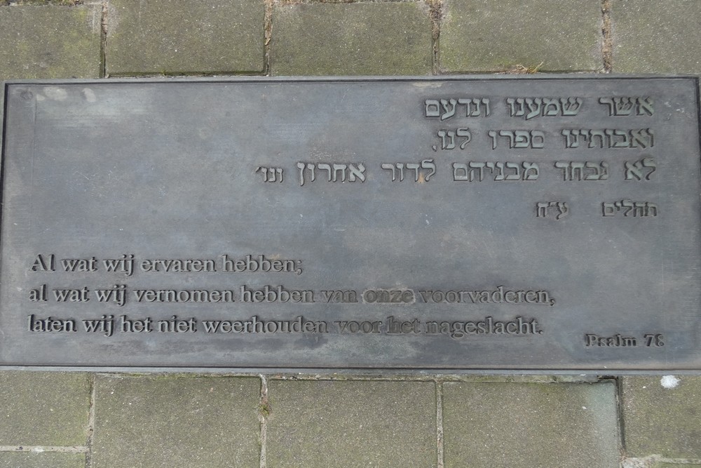 Monument Gedeporteerde Joden Antwerpen #5