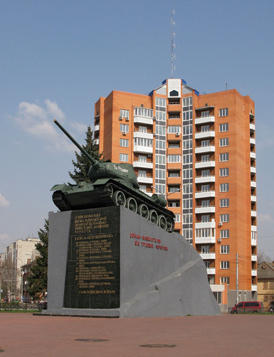 Liberation Memorial (T-34/85 Tank) Chernihiv #1